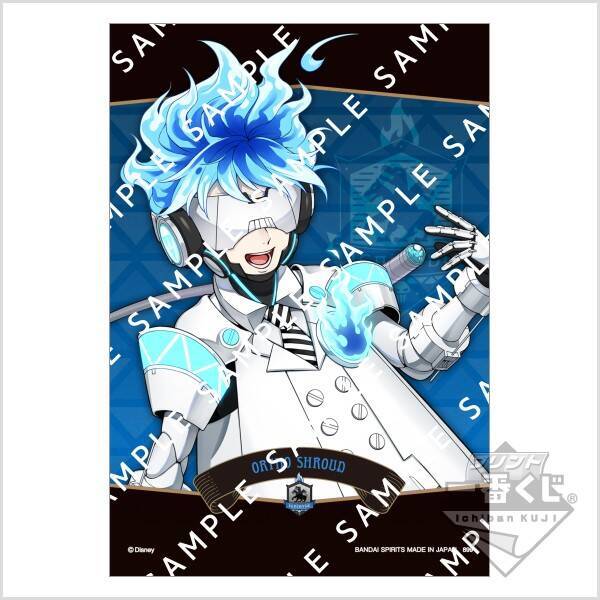 ツイステ』プリントキャラマイド第二弾が発売決定！真剣な表情や 