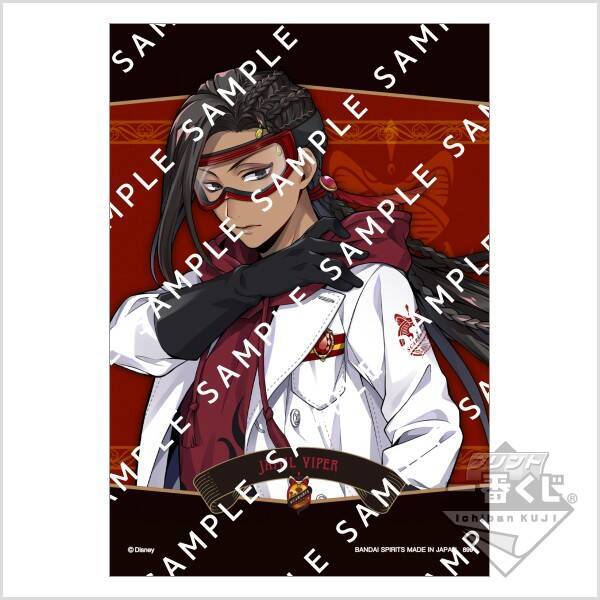 ツイステ』プリントキャラマイド第二弾が発売決定！真剣な表情や 