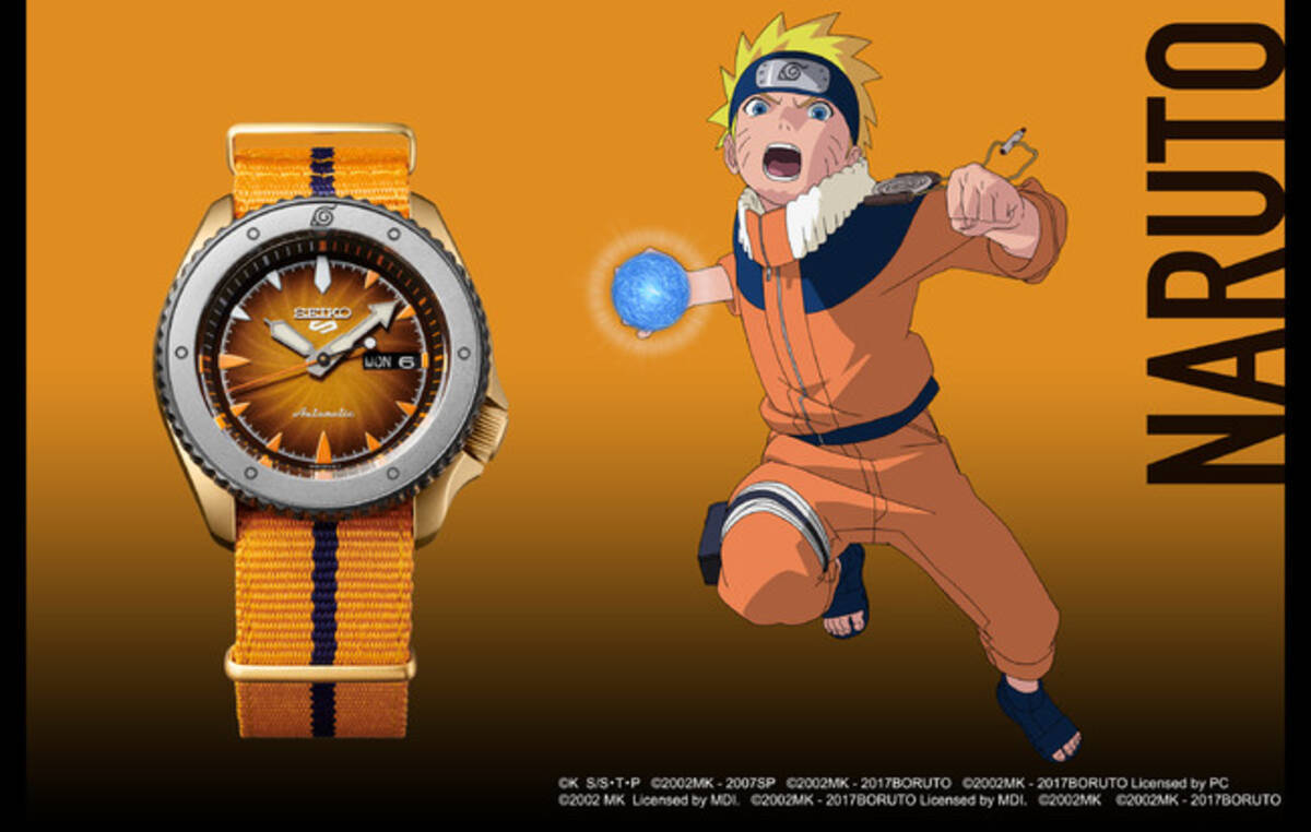 ナルト ボルト 主人公2人やサスケ シカマルら人気キャラをイメージした腕時計が数量限定で発売決定 年10月4日 エキサイトニュース