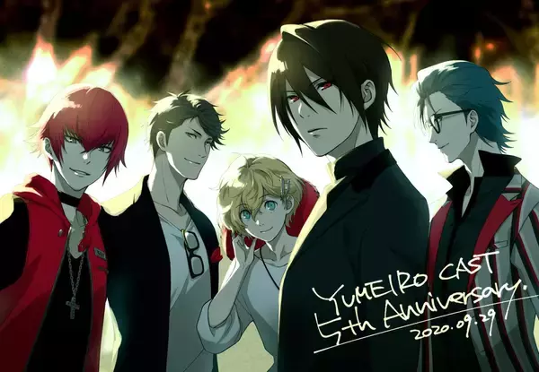 「祝5周年『夢色キャスト』ののかなこ先生よりイラストが到着！WEBくじ、サンリオコラボ、ブロマイドコレクションが発売決定」の画像