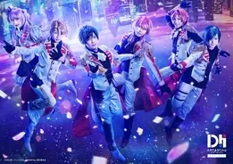 ミュージカル Dream Ing 悠馬ら６人のメインビジュアル初公開 ゆめライブ 衣装で華やかに舞う ゆめ の世界イメージ 年9月30日 エキサイトニュース