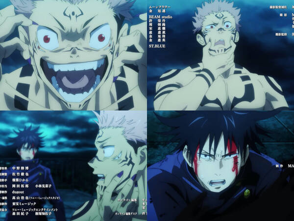 Tvアニメ 呪術廻戦 第1話感想 待望のアニメ放送開始 Opが神 両面宿儺の指 を飲み込んだ悠仁の運命は 年10月5日 エキサイトニュース