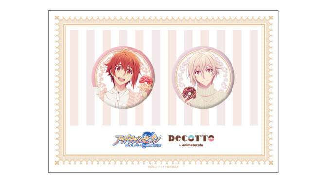 『アイナナ Second BEAT!』x「DECOTTO」陸と天をイメージしたコラボドーナツ公開！ノベルティや限定商品も