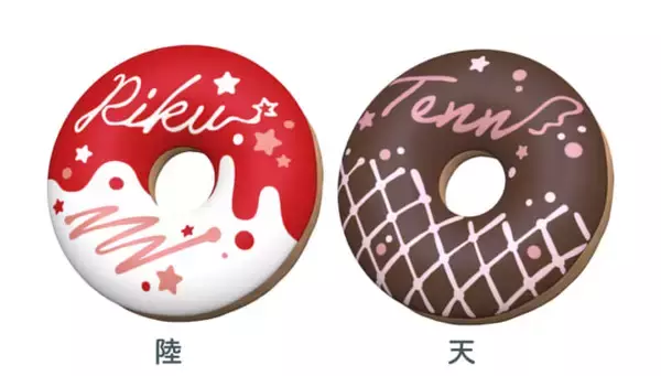 「『アイナナ Second BEAT!』x「DECOTTO」陸と天をイメージしたコラボドーナツ公開！ノベルティや限定商品も」の画像