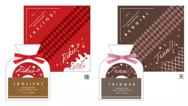 「『アイナナ Second BEAT!』x「DECOTTO」陸と天をイメージしたコラボドーナツ公開！ノベルティや限定商品も」の画像