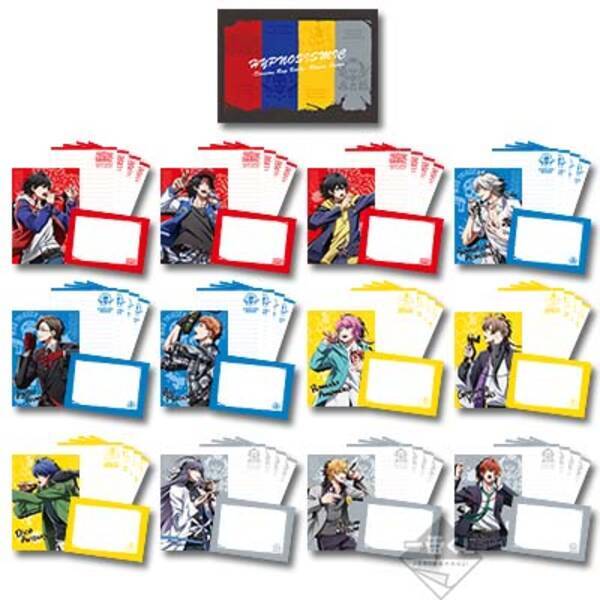 アニメ ヒプマイ 一番くじ発売決定 4ディビジョンが集合したバスタオル キャンバスボード レコード風メタリック色紙など 年10月6日 エキサイトニュース