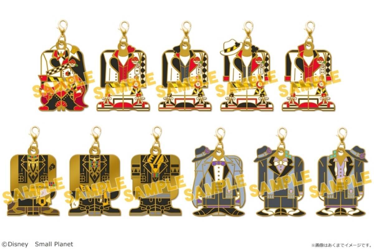 ツイステ』寮服をモチーフにした「メタルチャーム」登場 