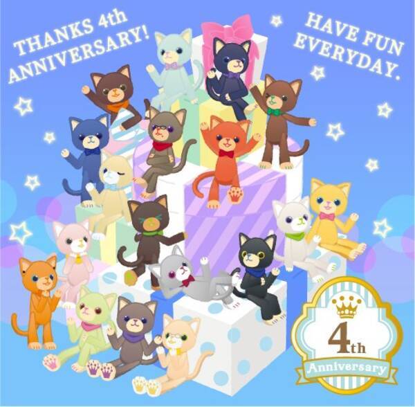 うたプリ Prince Catが4周年 期間限定ショップ Gratteコラボ うごくlineスタンプが配信開始 年10月8日 エキサイトニュース