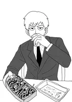 モブサイコ100 原作者 One先生が霊幻師匠のイラスト公開 年6月8日 エキサイトニュース