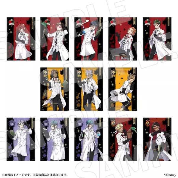 「『ツイステ』大人気ポストカードブックシリーズより実験着＆式典服バージョンが2冊同時発売！クルーウェル先生や学園長も収録」の画像