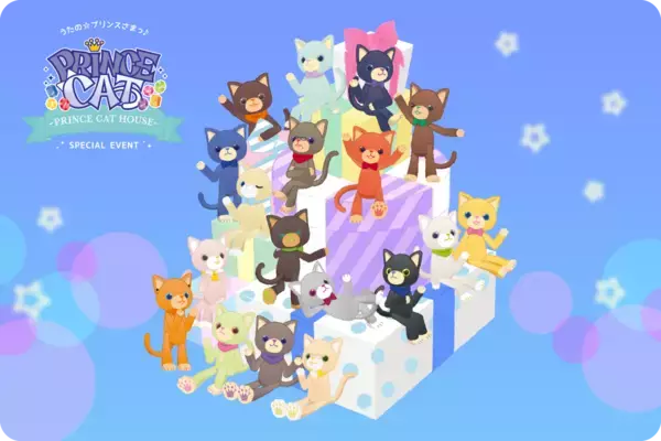 「『うたプリ』音楽がだいすきな楽しいおともだち「PRINCE CAT」あたらしいともだちが登場！新作グッズも公開」の画像
