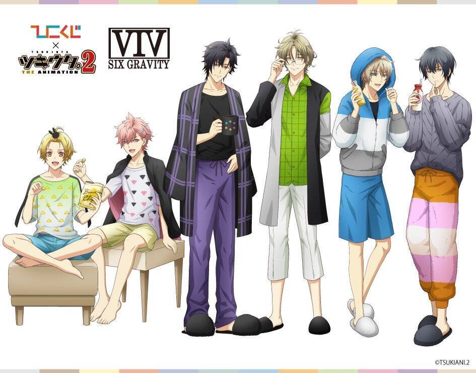ツキアニ。2」グラビ&プロセラのルームウェア姿に胸キュン！ハズレなし 