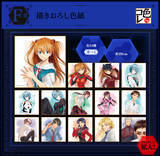 「『エヴァ』新作一番くじ発売決定！エヴァンゲリオン新２号機αのフィギュア、描き下ろし色紙などがラインナップ」の画像7