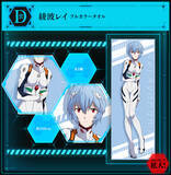 「『エヴァ』新作一番くじ発売決定！エヴァンゲリオン新２号機αのフィギュア、描き下ろし色紙などがラインナップ」の画像5