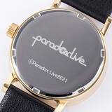 「『パラライ』4チームそれぞれのキャラをイメージした腕時計&バッグ全28種が登場！チームの繋がりやメンバーの魅力を表現」の画像41