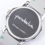 「『パラライ』4チームそれぞれのキャラをイメージした腕時計&バッグ全28種が登場！チームの繋がりやメンバーの魅力を表現」の画像37