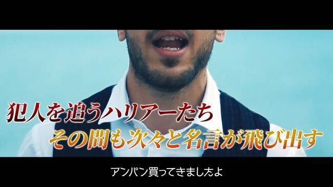 Cv部 で小山力也さん 下野紘さんが刑事の先輩後輩役に挑戦 数々の名言を交えて一人前になるための特別レッスン開始 年10月16日 エキサイトニュース