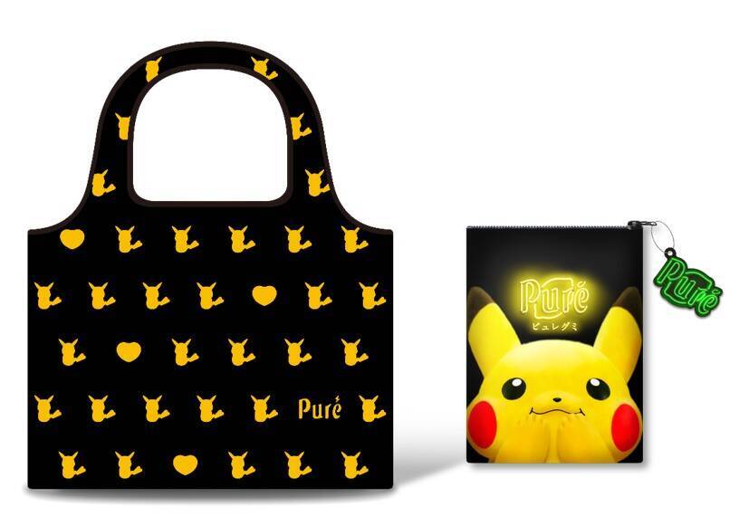 『ポケモン』×「ピュレグミ」コラボ第3弾！定番レモン味がピカチュウパッケージで登場＆オリジナルグッズ当たるキャンペーン開催
