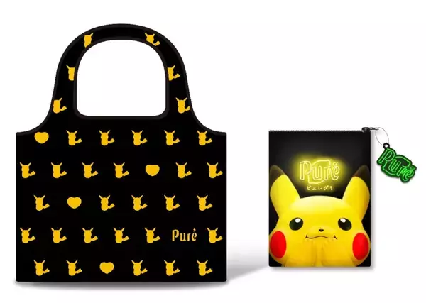 「『ポケモン』×「ピュレグミ」コラボ第3弾！定番レモン味がピカチュウパッケージで登場＆オリジナルグッズ当たるキャンペーン開催」の画像