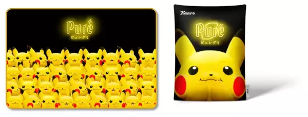 「『ポケモン』×「ピュレグミ」コラボ第3弾！定番レモン味がピカチュウパッケージで登場＆オリジナルグッズ当たるキャンペーン開催」の画像