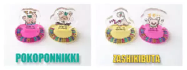 「『サンリオ』ゆるくてレトロなミニアクスタ限定発売！怒涛の40種がラインナップ」の画像