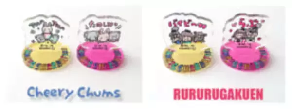 「『サンリオ』ゆるくてレトロなミニアクスタ限定発売！怒涛の40種がラインナップ」の画像