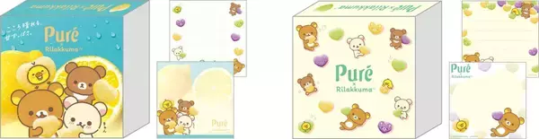 「「ピュレグミ×リラックマ」コラボグッズが5月16日よりロフトで発売！ピュレグミお洋服のぬいぐるみやポーチなど全10アイテムが登場」の画像