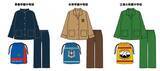 「推し学校の制服で眠れる♪「テニプリ×アベイル」コラボ巾着付パジャマが8月8日発売！青学・氷帝・立海の全3種」の画像2