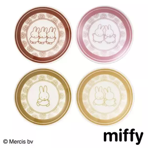 「タイトーくじ「ミッフィーとゆったりカフェたいむ」ケーキスタンドやティーポットに「全部欲しい」」の画像