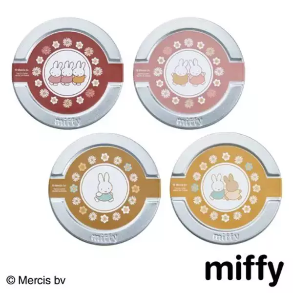 「タイトーくじ「ミッフィーとゆったりカフェたいむ」ケーキスタンドやティーポットに「全部欲しい」」の画像