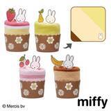 「タイトーくじ「ミッフィーとゆったりカフェたいむ」ケーキスタンドやティーポットに「全部欲しい」」の画像8