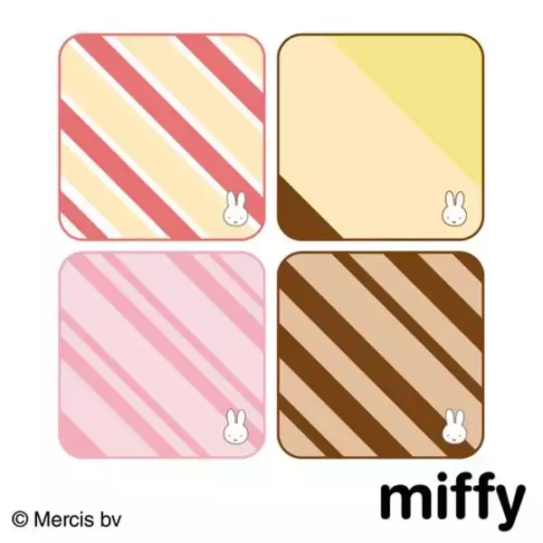 「タイトーくじ「ミッフィーとゆったりカフェたいむ」ケーキスタンドやティーポットに「全部欲しい」」の画像