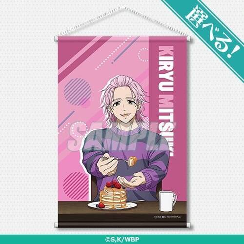 『WIND BREAKER』いっしょにごはんオンラインくじが登場！選べるパネル＆タペストリーなど全5賞の豪華ラインナップ