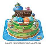 「『ドラゴンクエスト』×サーティワン コラボが6月1日開始！パチシュワ新フレーバー＆ポッピングシャワースライム キーホルダーが登場」の画像11