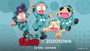 「忍たま乱太郎×ZOZOTOWN」コラボグッズが7月8日受注開始！日常に馴染む線画調の1年生Tシャツ＆ヘムヘムのスウェット