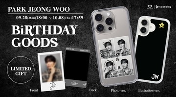 「TREASURE」PARK JEONG WOO本人デザインのスマホケース！誕生日9月28日から期間限定販売