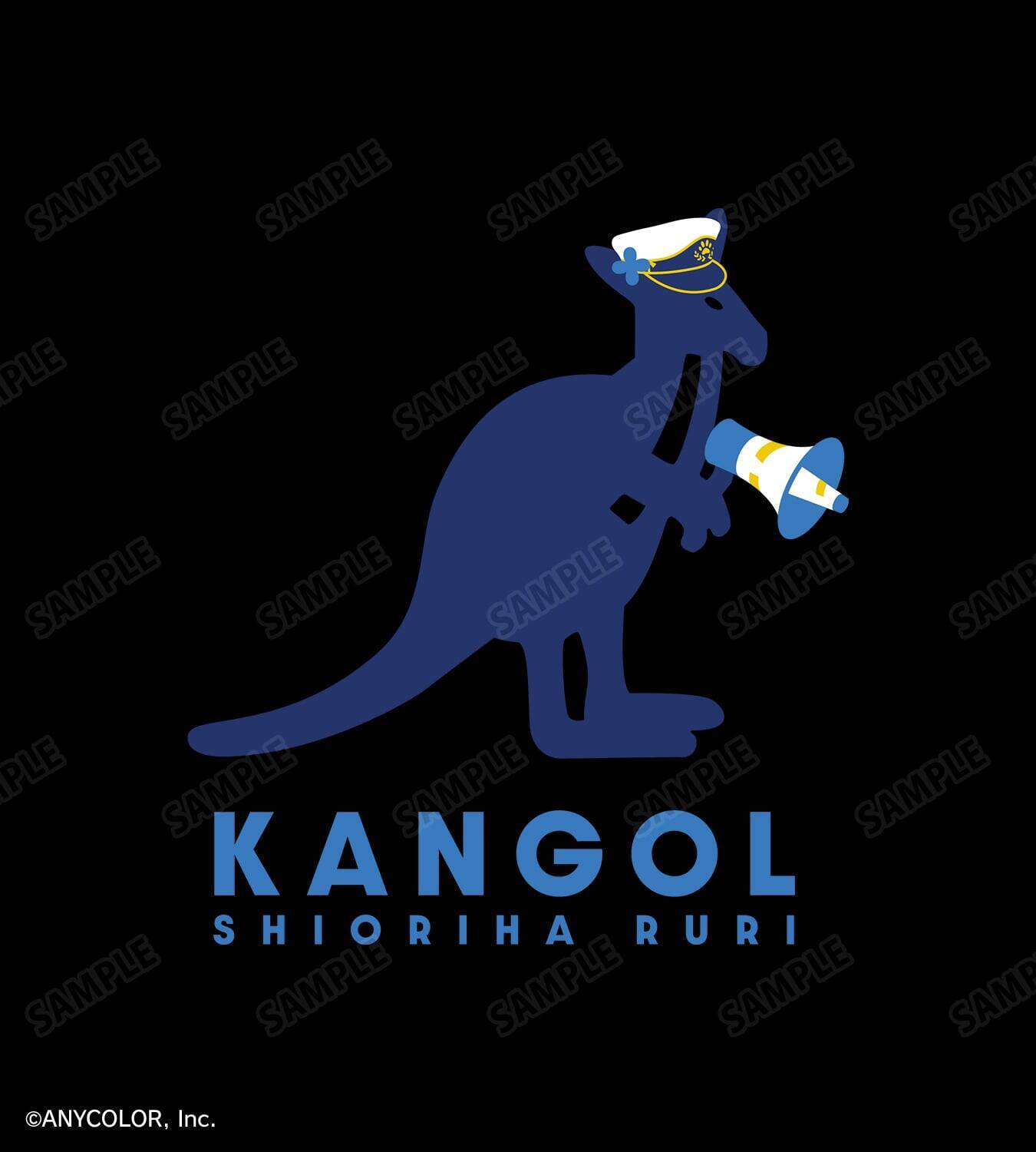 戌亥とこ・フレン・E・ルスタリオ・リゼ・ヘルエスタ・栞葉るりがロゴをプロデュース！にじさんじ×KANGOL®コラボアイテムがAMNIBUSで予約受付中