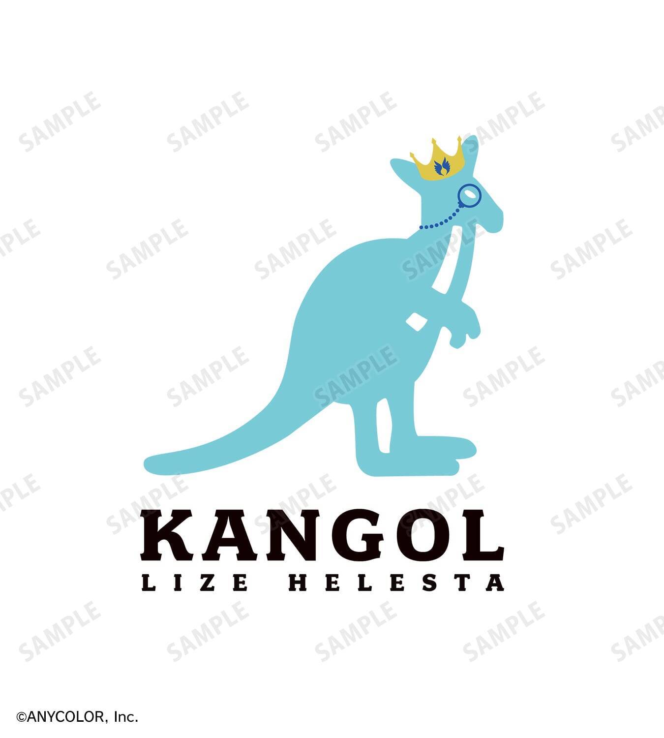 戌亥とこ・フレン・E・ルスタリオ・リゼ・ヘルエスタ・栞葉るりがロゴをプロデュース！にじさんじ×KANGOL®コラボアイテムがAMNIBUSで予約受付中