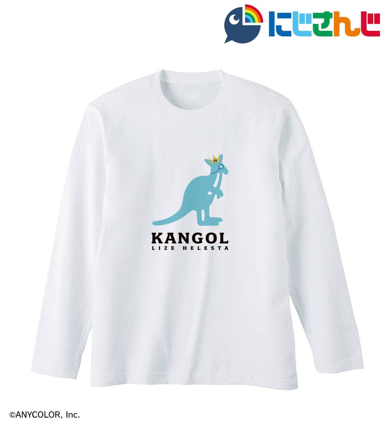 戌亥とこ・フレン・E・ルスタリオ・リゼ・ヘルエスタ・栞葉るりがロゴをプロデュース！にじさんじ×KANGOL®コラボアイテムがAMNIBUSで予約受付中