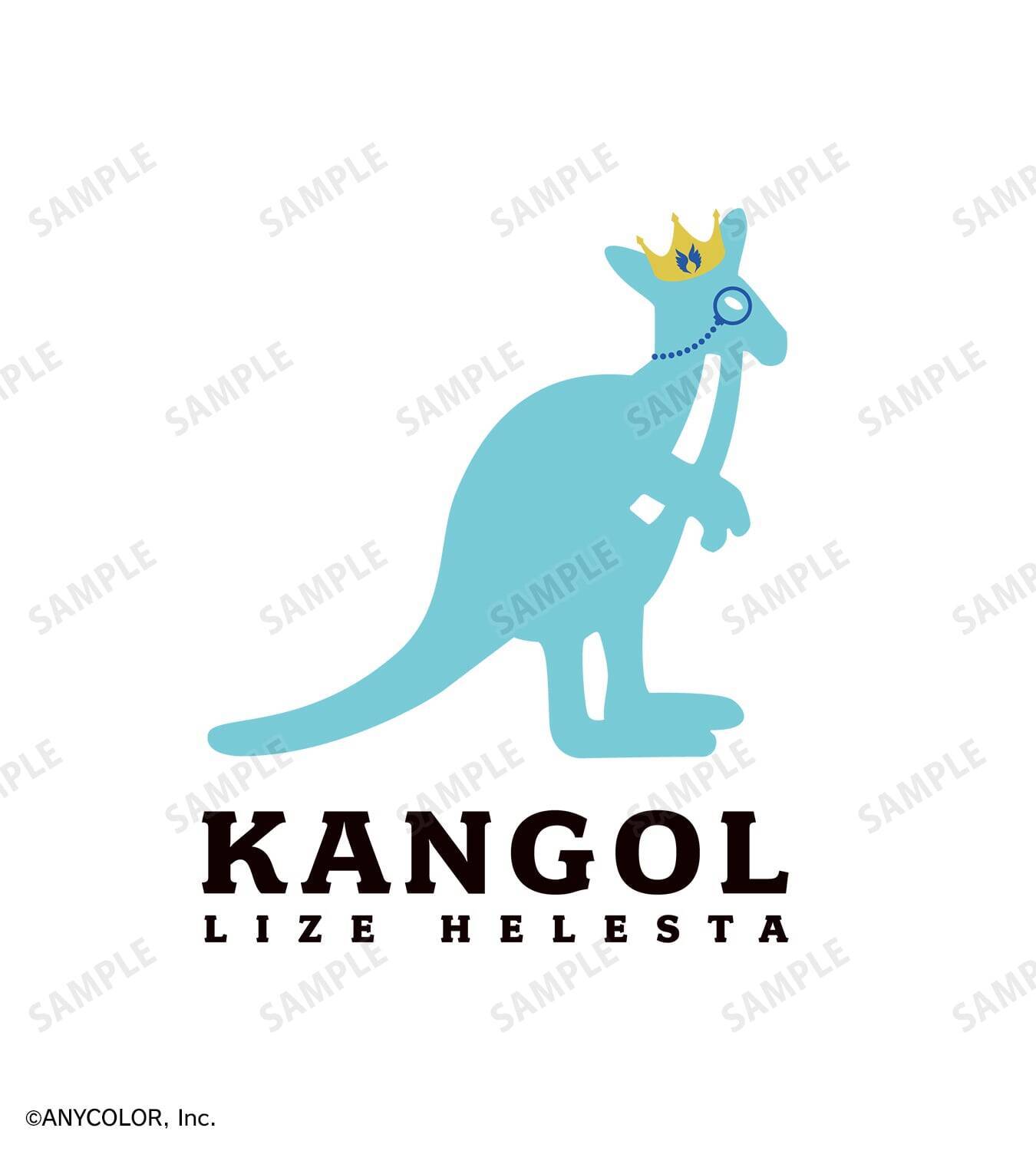戌亥とこ・フレン・E・ルスタリオ・リゼ・ヘルエスタ・栞葉るりがロゴをプロデュース！にじさんじ×KANGOL®コラボアイテムがAMNIBUSで予約受付中