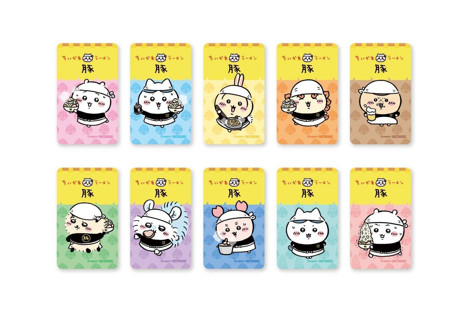 「ちいかわラーメン 豚」新作メニュー“油そば”が期間限定で登場！古本屋ノベルティステッカー＆油そば皿も新発売
