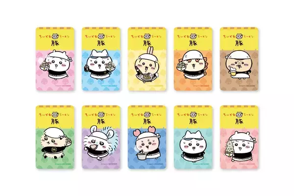 「「ちいかわラーメン 豚」新作メニュー“油そば”が期間限定で登場！古本屋ノベルティステッカー＆油そば皿も新発売」の画像