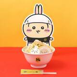 「「ちいかわラーメン 豚」新作メニュー“油そば”が期間限定で登場！古本屋ノベルティステッカー＆油そば皿も新発売」の画像8