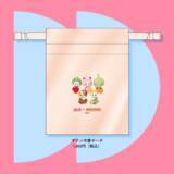 「「シルバニアファミリー×アトレ」サマーカーニバルが6月26日開幕！フルーツ衣装のノベルティが盛りだくさん」の画像13