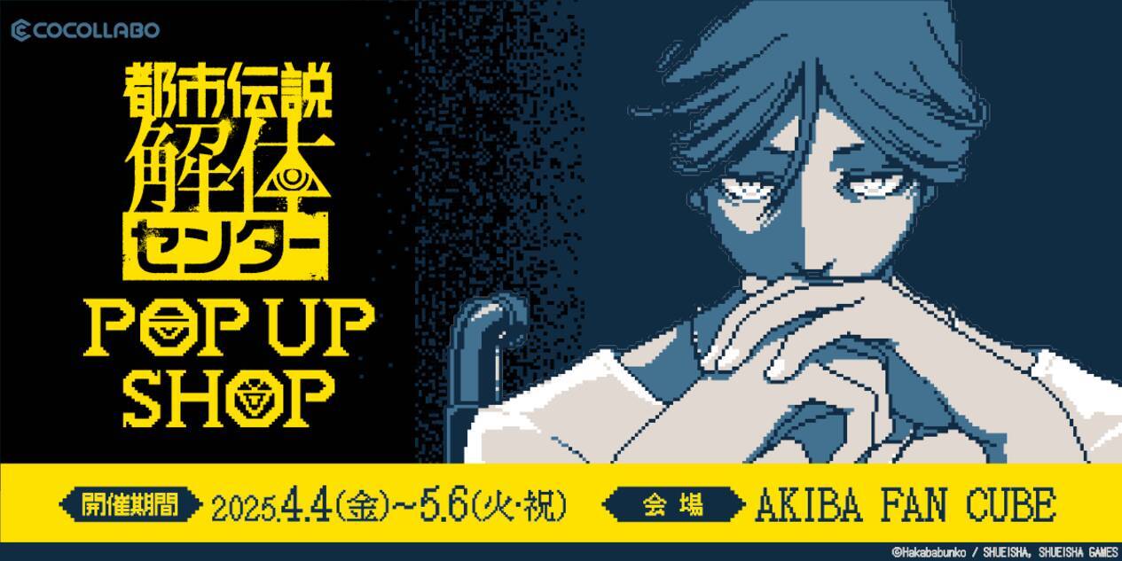 i=https%3A%2F%2Fs.eximg.jp% 