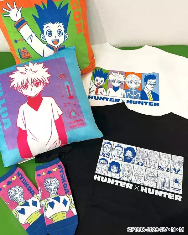 「『HUNTER×HUNTER』×サンキューマートのコラボ商品が6月2日予約開始！ゴンやキルア・幻影旅団のグッズなど全33アイテム」の画像