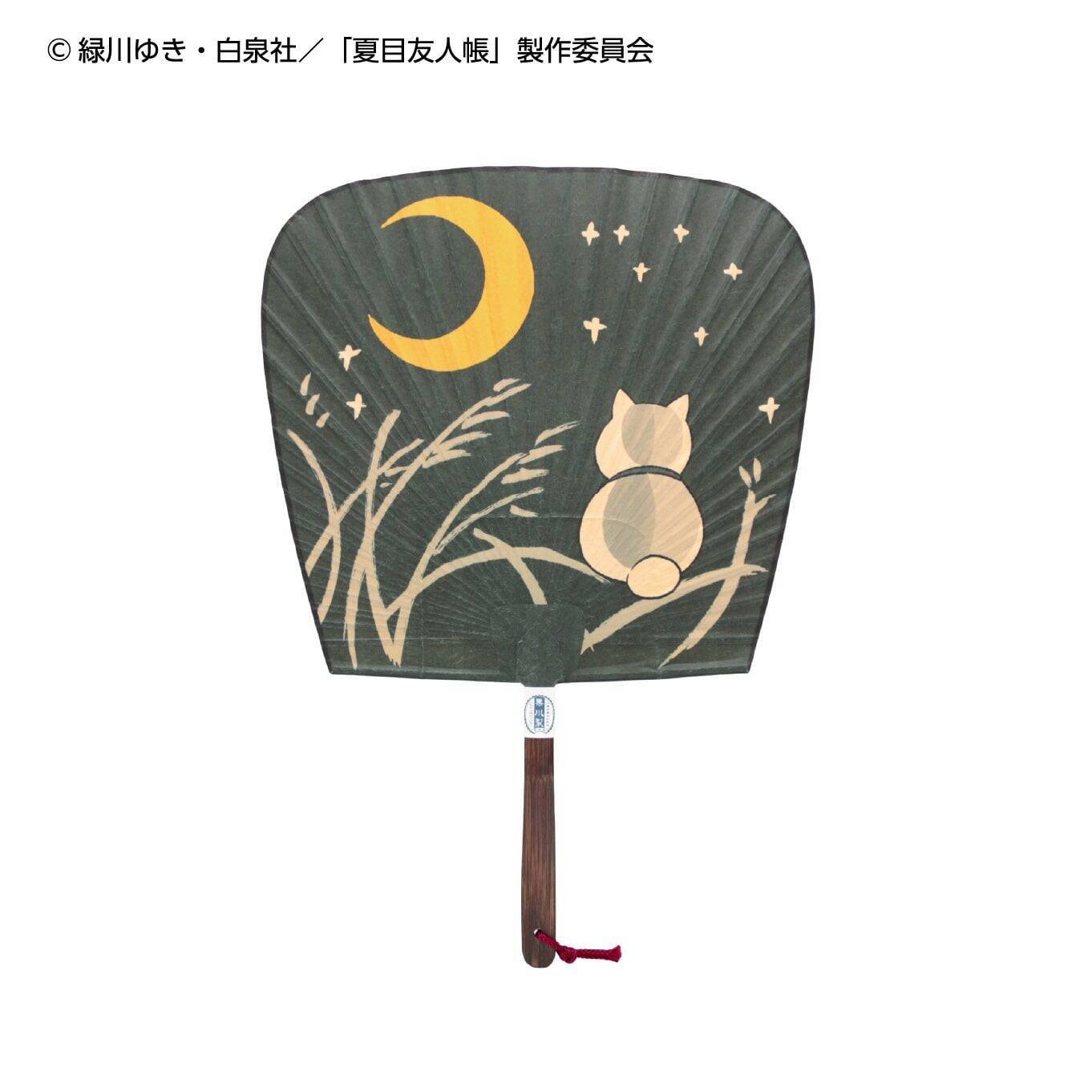 「夏目友人帳×九州産交グループ」コラボが7月1日開始！ニャンコ先生グルメ全15種や肥後象嵌・来民渋うちわが登場