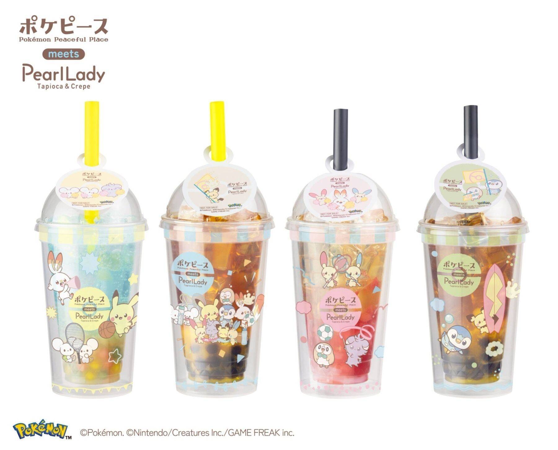 「ポケピース×パールレディ」夏のコラボドリンクが7月3日発売！スポーツを楽しむ仲間たちのBIGマルチカップ付き