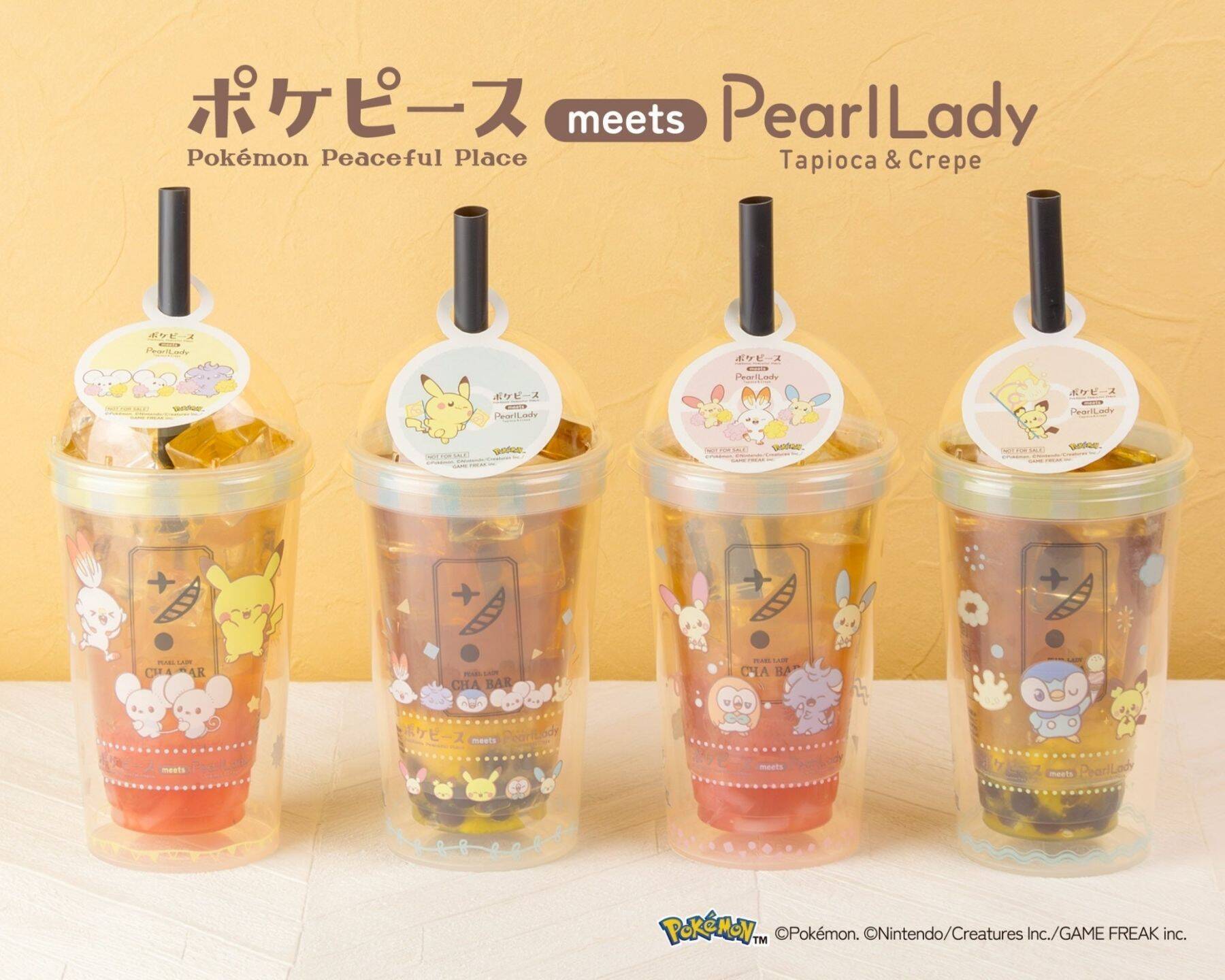 「ポケピース×パールレディ」夏のコラボドリンクが7月3日発売！スポーツを楽しむ仲間たちのBIGマルチカップ付き
