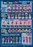 「『銀河特急 ミルキー☆サブウェイ』×まねきねこコラボが7月23日開催！浴衣姿のコラボドリンク＆缶バッジ全14種」の画像5